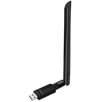 

WiFi Adapter 1200Mbps,with Dual Band 2.4GHz/5.8GHz High Gain Antenna for Desktop Compatible with Windows/Vista/XP Mac OS