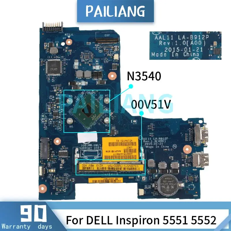 pailiang-laptop-motherboard-for-dell-inspiron-5551-5552-n3540-mainboard-cn-00v51v-la-b912p-sr1yw-ddr3-tesed