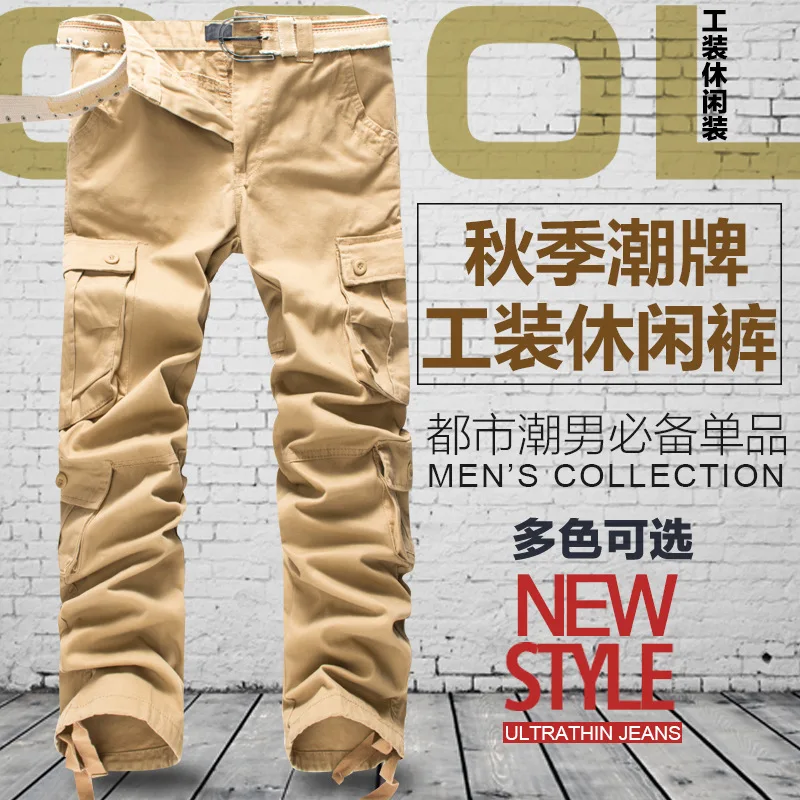

Summer Thin Section MEN'S Sports Pants Men's Versatile Pants Men's Slim Fit Korean-style Trend Loose-Fit BOY'S Straight-Cut Casu
