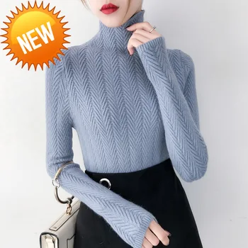

Women Underwear Autumn And Winter New Sweaters Slim Bottom Shirt Long Sleeve Tight Knitted Shirt Thickening