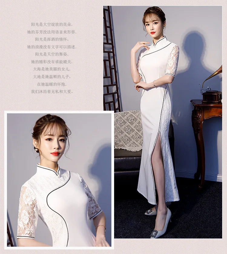 LZJN 2020 New Chinese Style Female Qipao Elegant Women Slim Long Cheongsam Red White Lace Mandarin Collar Party Dress Vestidos (18)