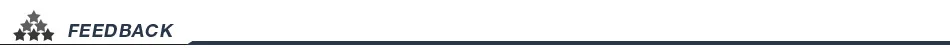 feedback