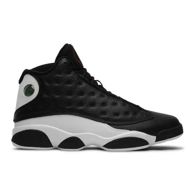 atmosphere 13s