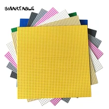 Plaque de Base intelligente 48x48 blocs de construction, jouet pour Pixel Art City Compatible grandes marques cadeau de noël 2 pièces/lot