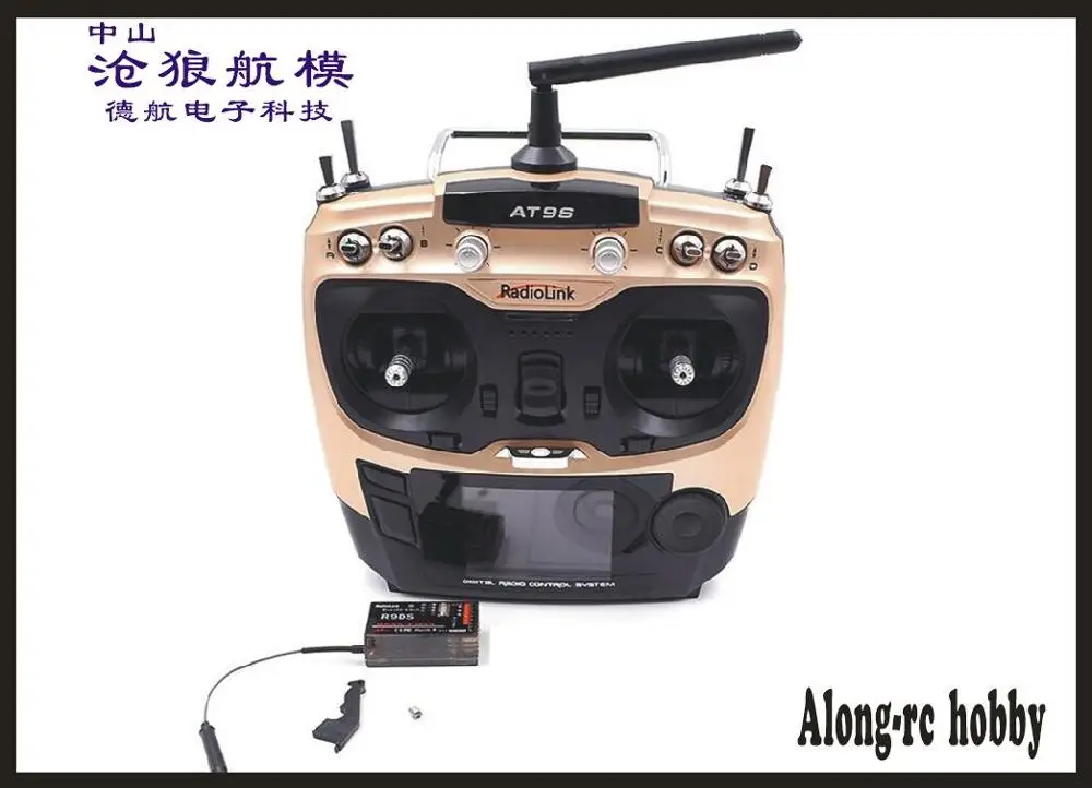 

New Original Radiolink AT9S Radio Remote Control System DSSS FHSS 2.4G 10CH Transmitter with R9DS Receiver for RC AIRPLANE