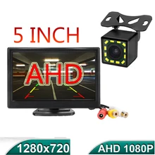 2021 New 5 Inch AHD Car monitor TFT LCD Car Rear View Monitor Parking Rearview System for Backup Camera 1080P 1280*720P
