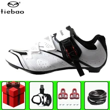 Tiebao, обувь для шоссейного велоспорта, набор с педалью, sapatilha ciclismo, мужские гоночные велосипедные самозакрывающиеся кроссовки, Спортивные профессиональные