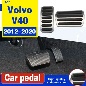 

AT MT Stainless Steel Car Styling Pedals Car Pedal Protection Cover for Volvo V40 2012 - 2020 Parts Accessories Plate Pad Cover