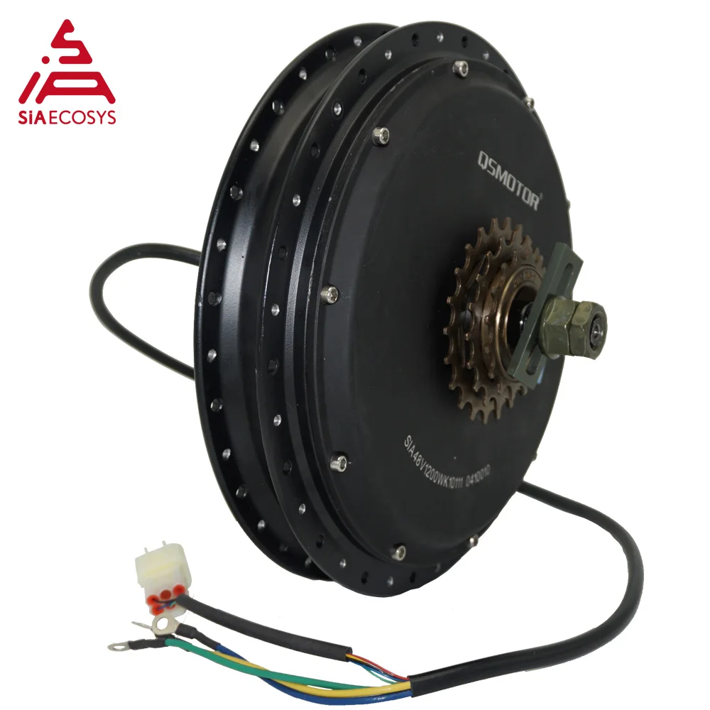 QS Motor 1200W 212 35H V1.12 electric bike spoke hub Motor/bicycle spoke motor/Low power electric bike with 3speed freewheel