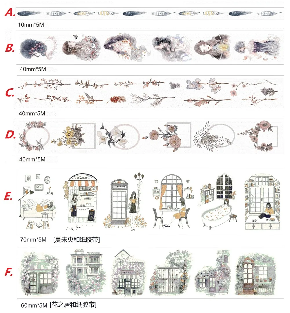 12230192422_1067875249