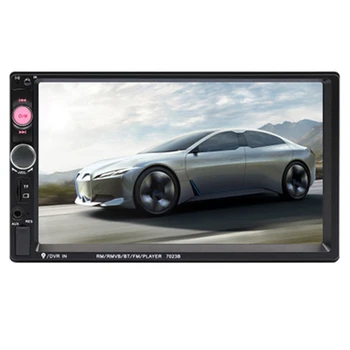 

7" double din car video player with bluetooth TF card USB FM radio reverse priority colorful light aux in steering wheel control