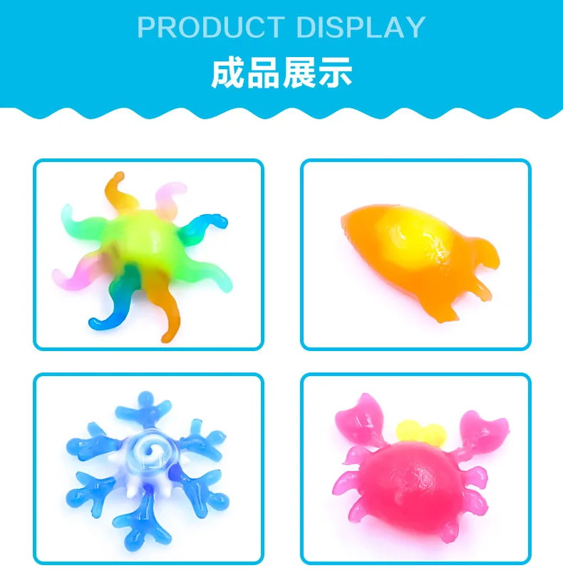 Ecai воды волшебник игрушка набор море ребенок DIY ручной работы воды ребенка расширения игрушки
