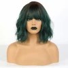 Blonde Unicorn Ombre Green Short Wavy Bob Synthetic Wigs with Bangs Women Shoulder Length Cosplay Hair Wig Heat Resistant Fiber ► Photo 3/6