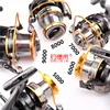 Far Throw Fishing Reel Metal LJ 3000-9000 Series 12+1 BB Bevel Cup Freshwater Reservoir Lure Spinning  Fishing Wheel ► Photo 2/6