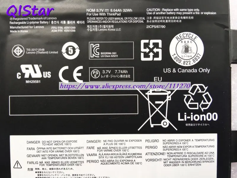 QISTAR 3,7 V 8640mAh подлинный 45N1098 45N1099 Аккумулятор для ноутбука lenovo Thinkpad серии ThinkPad X1