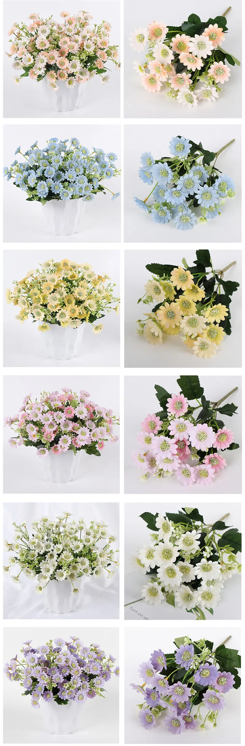 13086237456_404386659