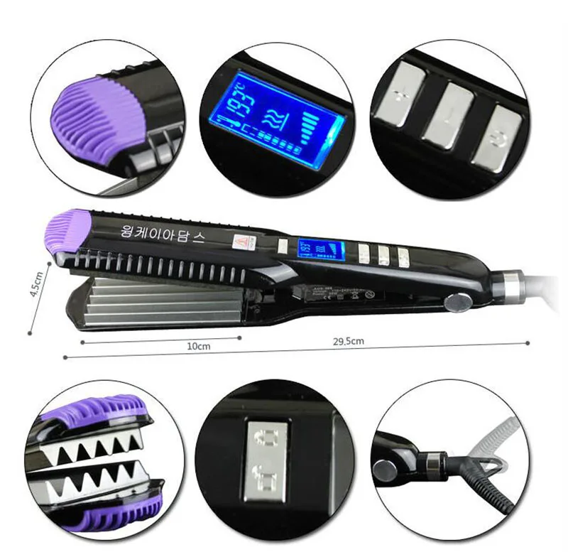 

New straight hair splint straightening machine does not hurt hair corn hot splint corn perm liquid crystal display hair care too