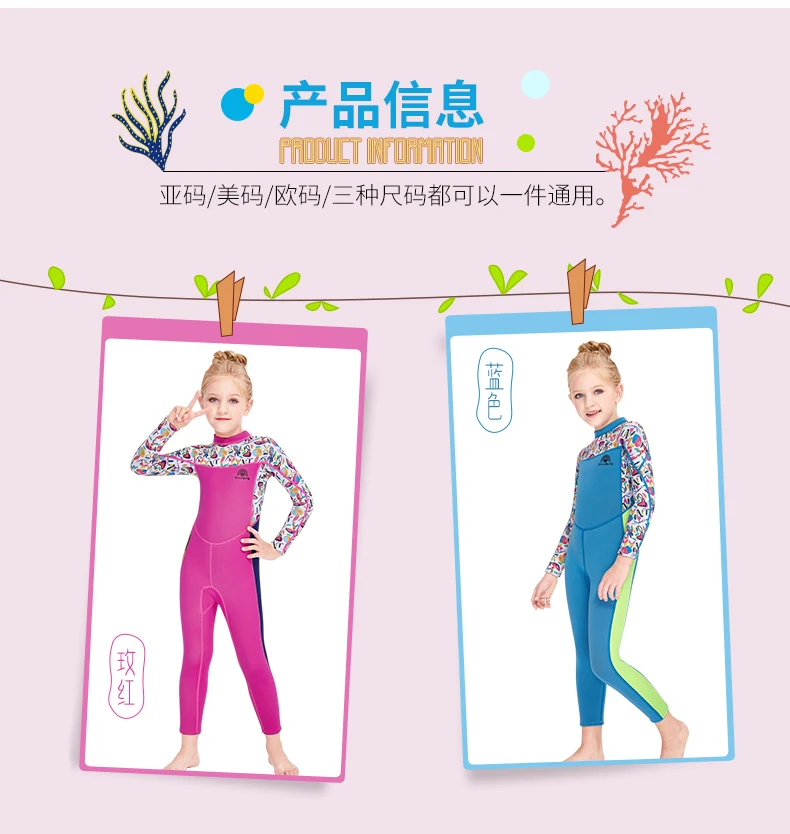 M150558K详情页_09