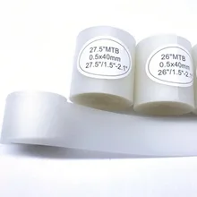 2 шт., велосипедная шина, подкладка для велосипеда, прокол, защита для ремня, велосипедная, анти-прокол, защита шин, лента, MTB, дорожный велосипед, ремонт T