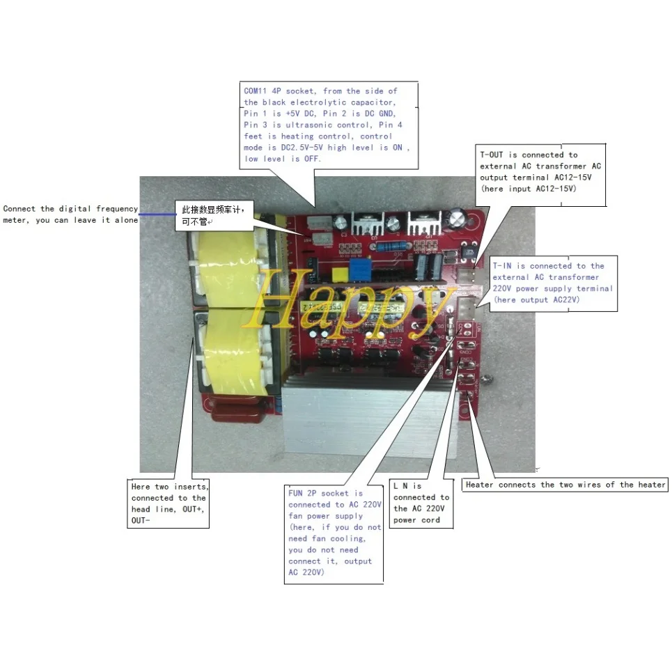 Ultrasound-power-supply circuit board of ultrasonic-generator for driving board of ultrasonic-cleaner