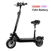 1200W 13Ah