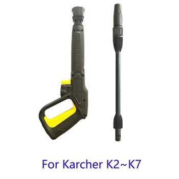 

High Pressure Power Washer Spray Nozzle Adjustable Snow Foam Lance Jet Hose For Karcher K2 K3 K4 K5 K6 K7
