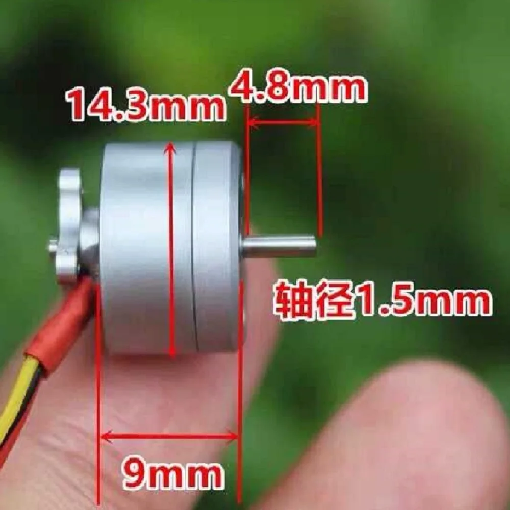 8 шт 1104 JJRC мини GPS 4300KV бесщеточный двигатель для Rc мотор мультикоптера дроны DC