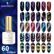 Гель-лак для ногтей BORN PRETTY Cat Eye, 60 цветов, замачиваемый УФ-Гель-лак 5D 9D, Магнитный Гель-лак для маникюра, лак для ногтей