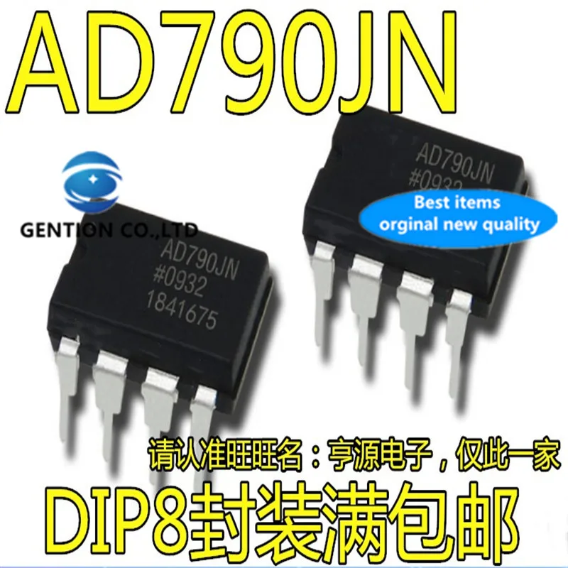 

5Pcs AD790 AD790JN AD790JNZ DIP8 Precision comparator chip in stock 100% new and original