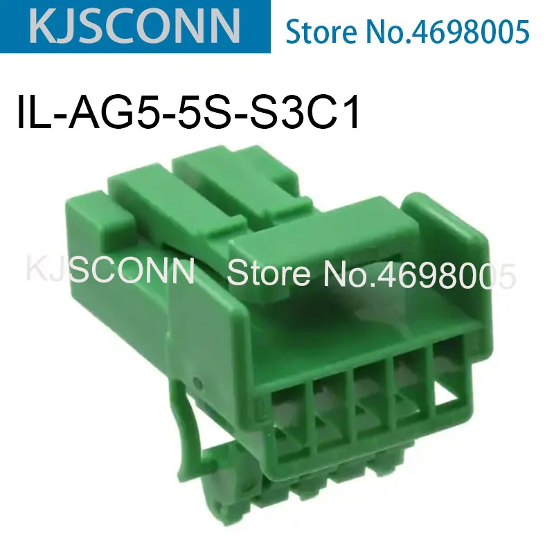 IL-AG5-5S-S3C1