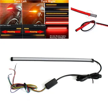 

30cm Motorcycle Flowing Tail DRL Brake Turn Signal LED Strip Lights Waterproof
