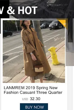 LANMREM осенний и зимний Повседневный Модный женский свободный однотонный винтажный кардиган ветровка TC798
