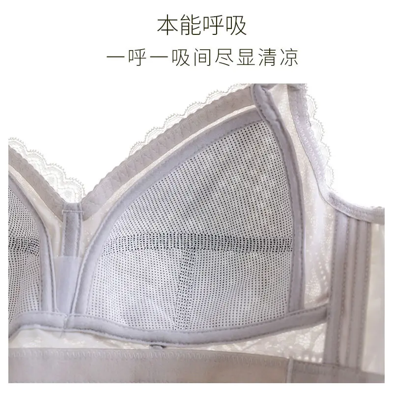 Underwear women's no steel ring, ultra-thin, big breasts, small adjustment bra, large size gather bra, full cup, summer