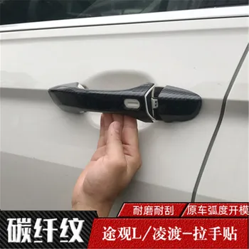 

Car styling for Volkswagen Tiguan L 2017-2019 ABS Carbon fiber car Door handle Protective covering Cover Trim Door Handle