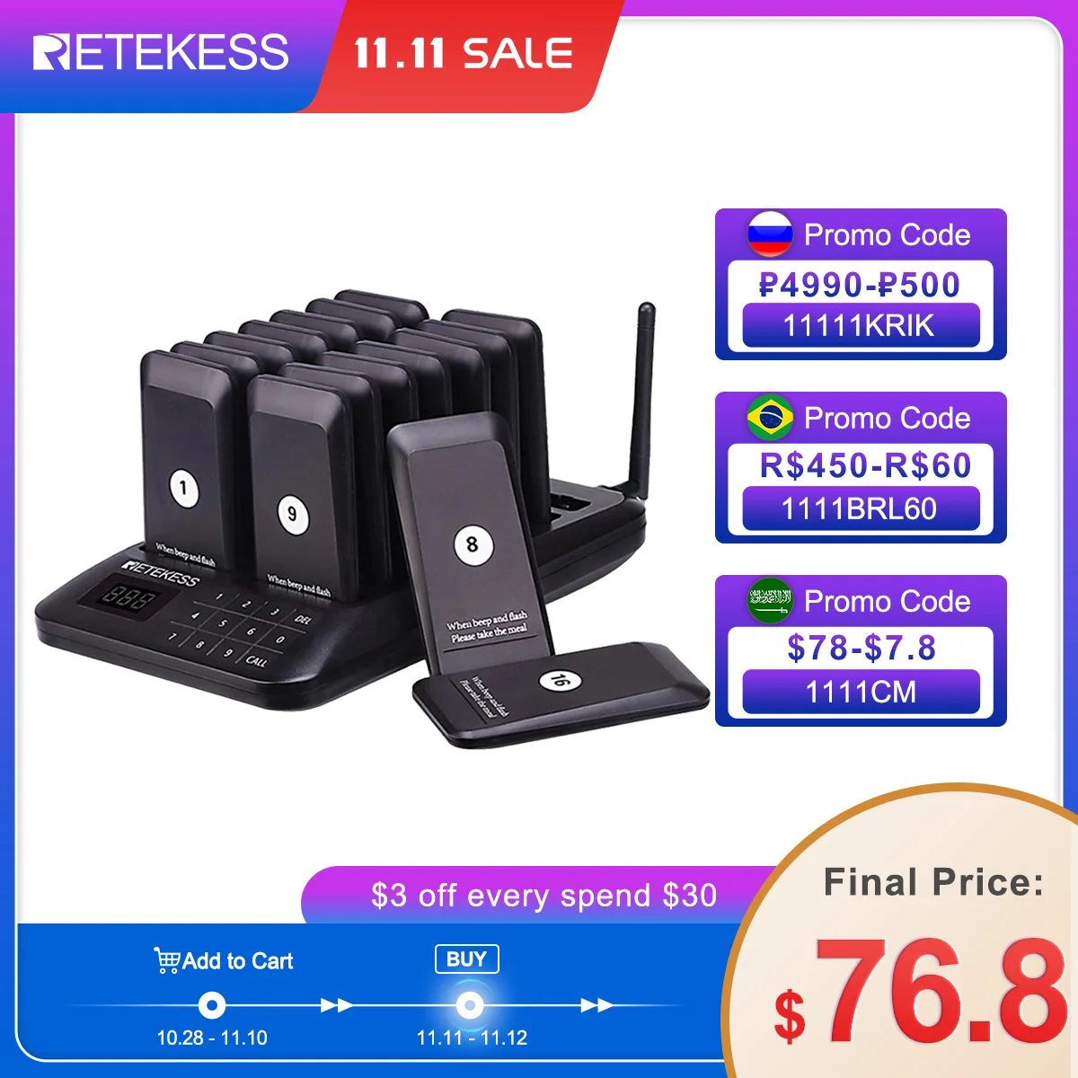PROD 4000302843881 Retekess TD157 Restaurant Pager Buzzer Wireless Call
16 Coaster Receiver For Coffee Food Court Church Nurse Clinic Queue
System