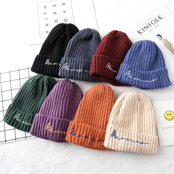 

2021 New Winter Elasticity Solid Color Unisex Bonnet Men Women Skullies Beanies Hedging Cap Knit Ski Hat Beanie Wool Knit Caps