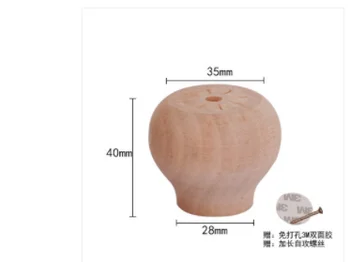 

02 Furniture accessories fittings Solid Wood Cabinet Footpad Lotus Table Foot Heightening Ball Chair Furniture Heightening