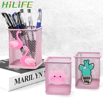 

HILIFE Square Stationery Storage Box Pencil Pen Stand Office Organizer Pink Metal Pen Holder Stationery Container