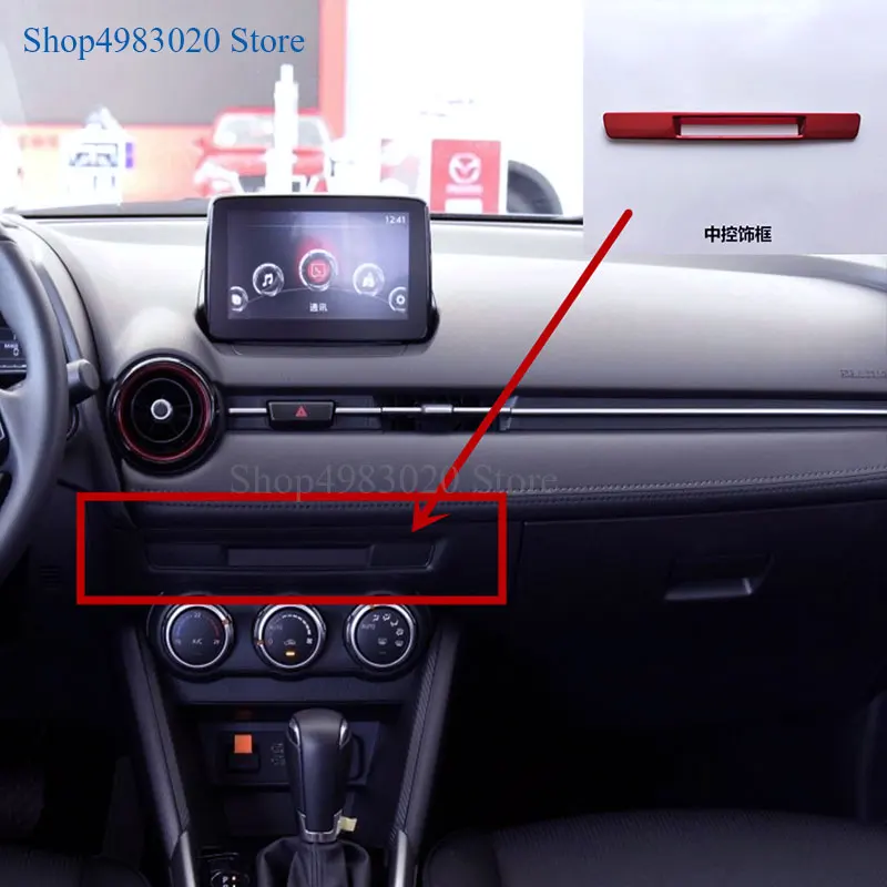 Для Mazda CX3 центральная консоль ABS хром красный жидкий кристалл экран отделка полосы CX-3 автомобильные аксессуары