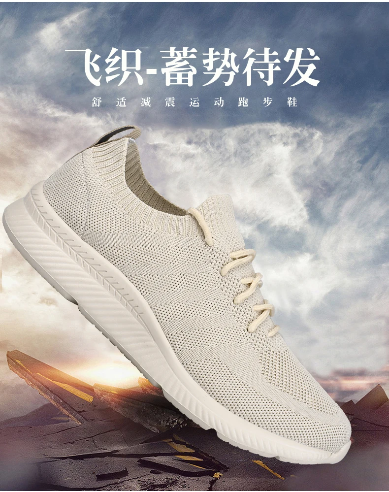 Кросовки мужские Кроссовки; Tenis Mujer; Женская теннисная обувь; Tenis Blancos; унисекс; Zapatos; кроссовки с дышащей сеткой; Мужская Спортивная обувь; chaussures femme
