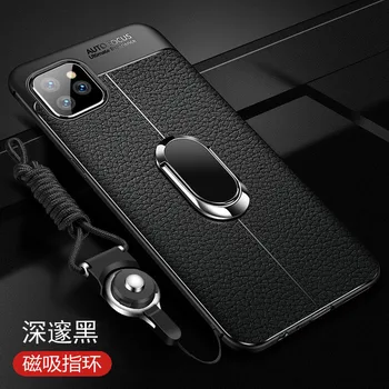 

For Apple iphone 11 Case Luxury Leather texture With Stand Ring Magnet Silicone back cover case for iphone 11 Pro Max iphon11