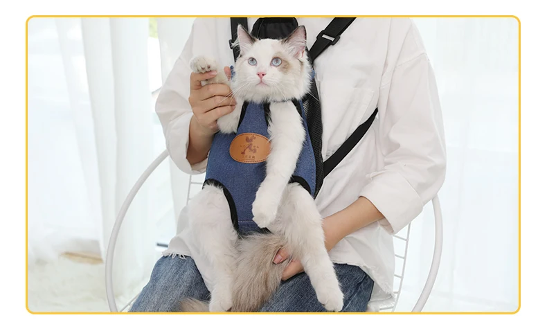 Cat Front Carrier Bag