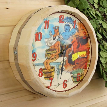 

Watch Bath Barrel "bet from the heart" 3722715