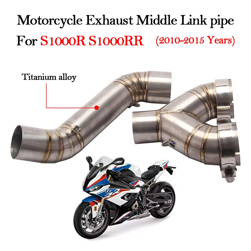 Слипоны для S1000R S1000RR 2010 2011 2012 2013 лет мотоцикл выхлопной трубы из титанового сплава среднего звена глушитель - Цвет: Titanium alloy