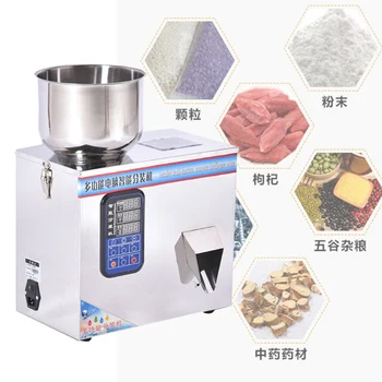 

Automatic Metering Dispensing Granule Filling Machine Intelligent Packing Packaging Granule Tea Powder Filling Machine