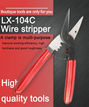 

LX-104C Multifunctional wire stripping pliers are used for cutting wires and Crimping terminal hand tools