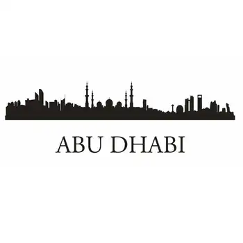 

ABU DHABI City Decal Wall Sticker Vinyl Stickers Decor Mural Art Living Room Home Decoration Landmark Skyline Wall Decal