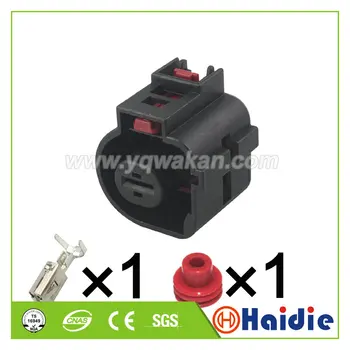 

Free shipping 2sets A6 A6L engine starter connector motor plug 1K0 973 751 auto waterproof connector 1K0973751