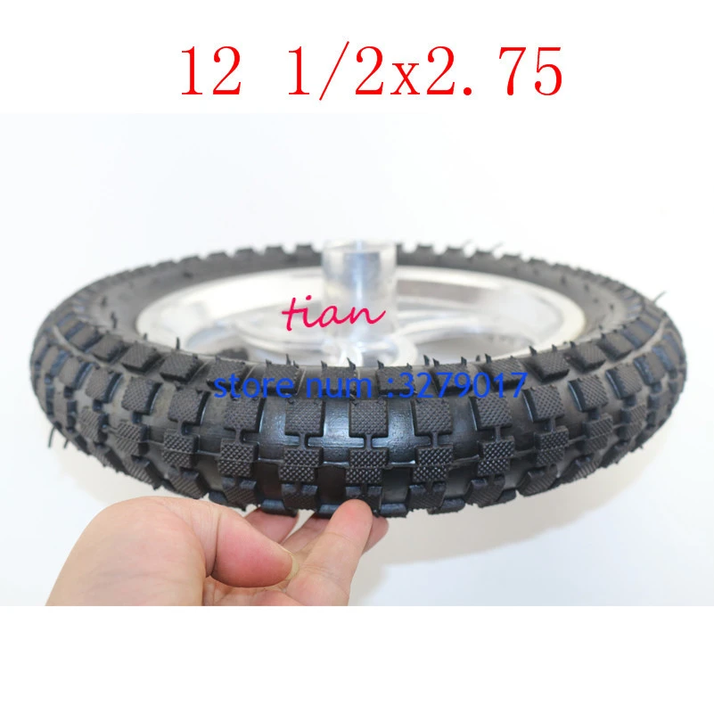 12.5 x 1.95 inner tube