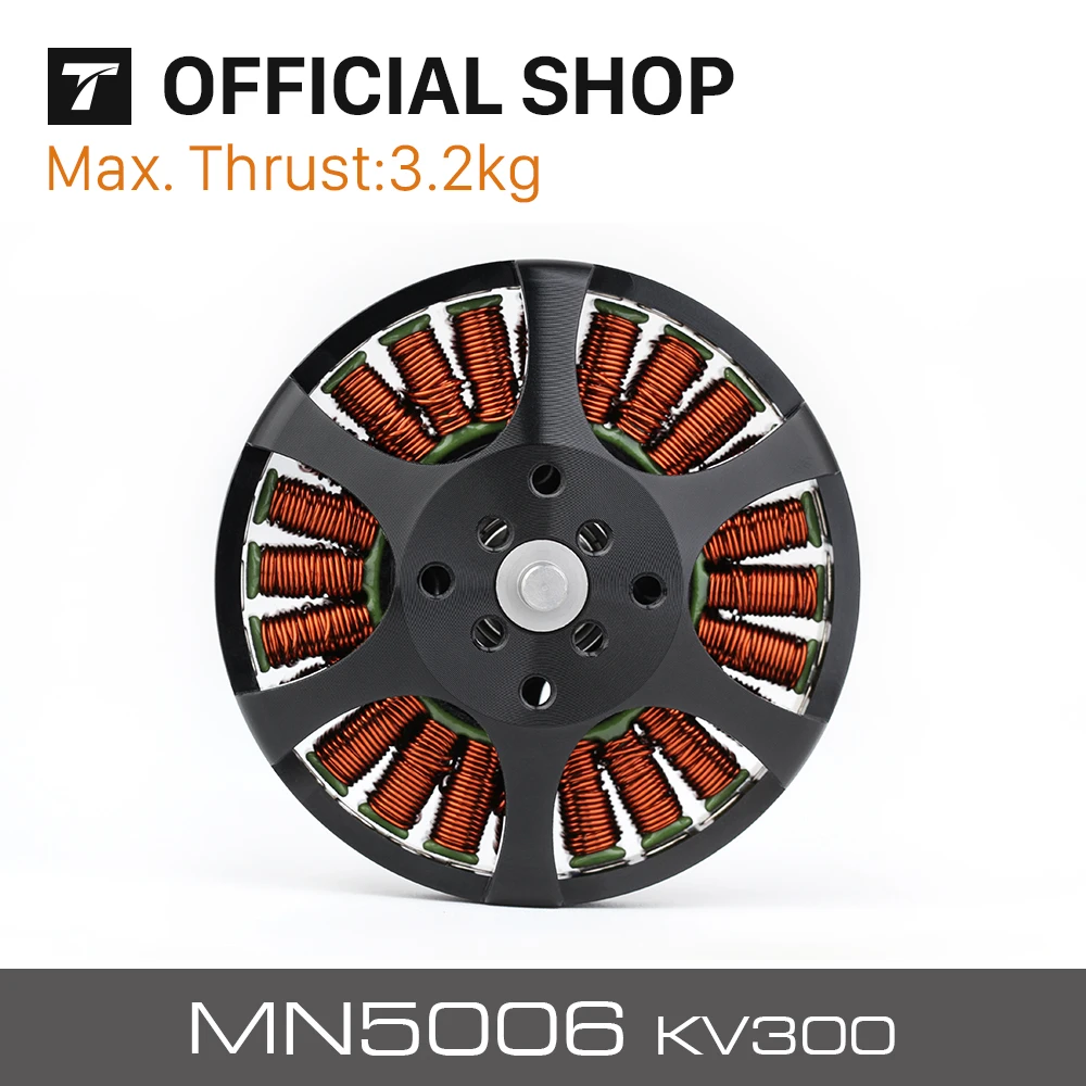 T мотор MN5006 KV300 KV450 бесщеточный светильник с антигравитационным двигателем и